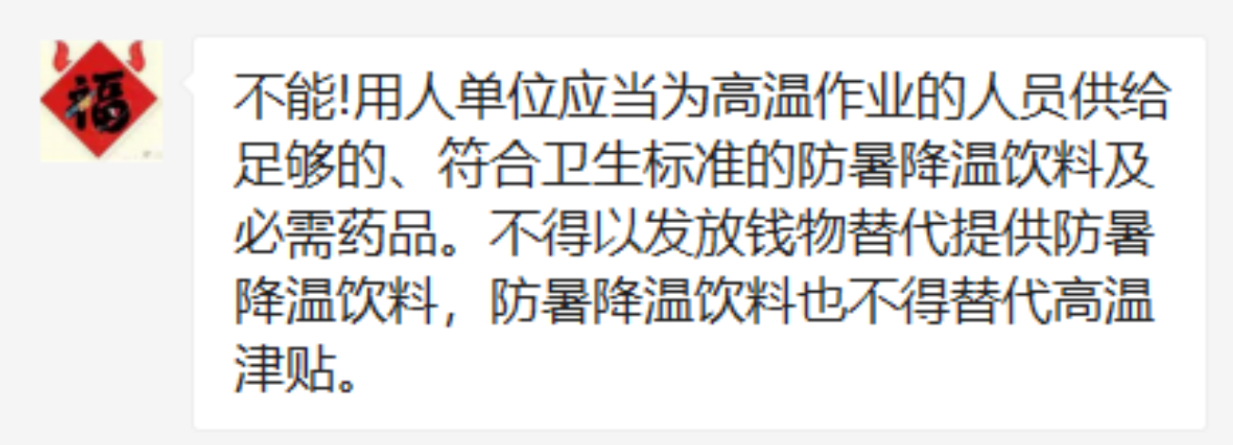 1675933368900618.png image.png