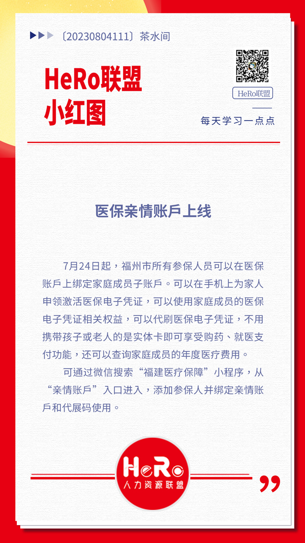 1690782854540306.jpg 754e502964bb6938cafbfaaefd8d9d3.jpg